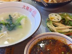 -大嘻咹biangbiang面(历史博物馆店)