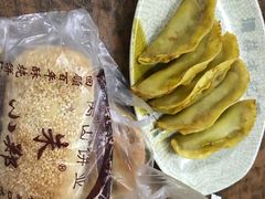 -清真蒋有记(老门东店)