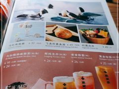 -湊湊火锅·茶憩(杭州湖滨银泰in77店)