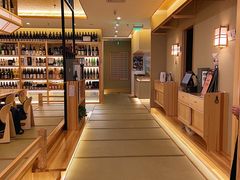 -皇品田苑日式料理(苏州中心店)