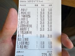 账单-小放牛炒菜馆(军校店)