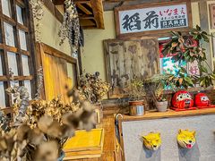 -稻前Taoki(方圆荟店)