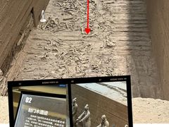 -秦始皇帝陵博物院-丽山园