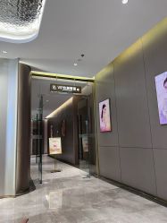 -深圳米兰柏羽医疗美容医院