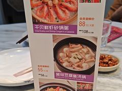 -志明眷村·台式融合菜·宵夜