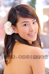 -上海彩妆秀摄影设计有限公司