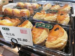 -泸溪河桃酥(秦淮夫子庙一店)