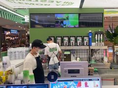 -Yes Lemon就是柠·手打柠檬茶(苏州中心一店)