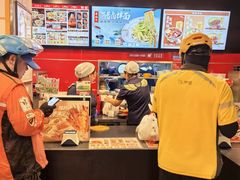 -和合谷(北新桥店)