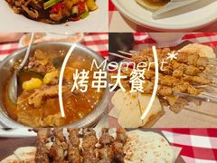 -西贝(南开大悦城店)