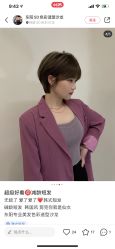 -GT潮朴美业