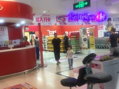 -证大大拇指广场(芳甸路店)