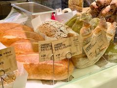 -PAPER STONE BAKERY(天汇广场店)