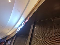 -小放牛河北菜(长安万达店)
