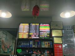 -烤牛骨饸饹面(正定店)