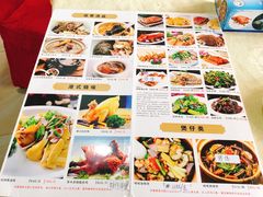 -大岗烧鸡·大塘好海鲜饭店
