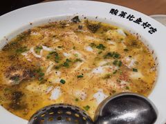-太二酸菜鱼(深圳布吉万象汇店)