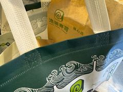 -池田寿司·4H鲜作(西直门凯德华联店)