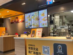 -麦当劳(余姚北站店)