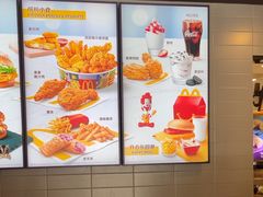 -麦当劳(瓯北大悦里广场店)