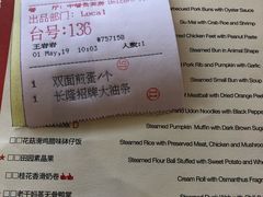 -麒麟中餐厅·经典粤菜·地道菜式老字号(广州长隆酒店)