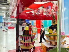 -华润万家(凯德和平广场店)