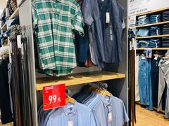 -优衣库(北京首开福茂宋家庄购物中心店)