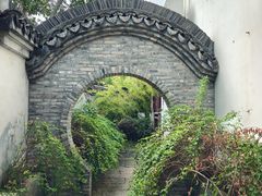 -丝绸小镇荻港古村