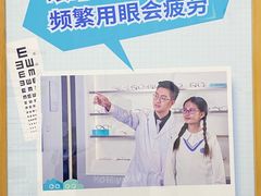 -万达广场(南昌红谷滩店)