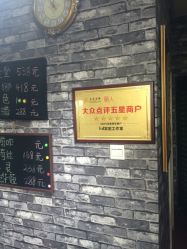 点击看大图 -HD HAIR STYLE