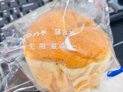 -好利来.生日蛋糕(杨家坪店)