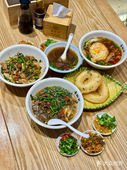 易裕和·长沙米粉(竹塘西路店)图片