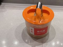 -新一番三文鱼寿司(大东海店)