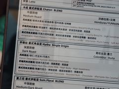 -Punchline Coffee&Roaster(同济大学店)