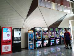 -保利万和CFR国际影城(钱江世纪城店)