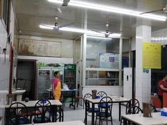 -庆蓉云·庆云面(双林店)