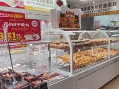 -味多美蛋糕(航天桥店)