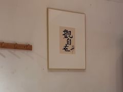 -湖南别院·美学庭院餐厅(惠阳店)