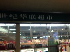 -上海南站