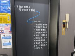 -丽辰酒店(深圳翻身地铁站店)