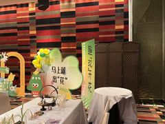 -上海大宁福朋喜来登酒店大堂吧(共和新路店)