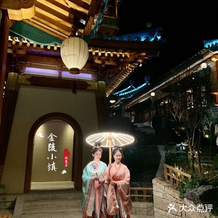 南京江宁的新晋网红景点