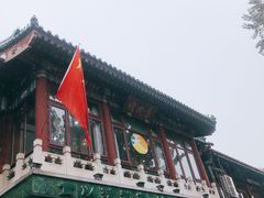 -烤肉季饭庄