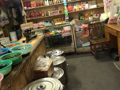 -赵府街副食店