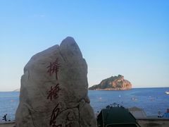 -棒棰岛宾馆景区