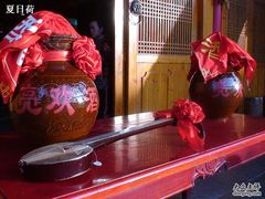 亮欢酒坛-亮欢寨酸汤鱼(沙冲路店)