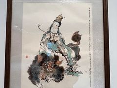 -上海宝龙美术馆