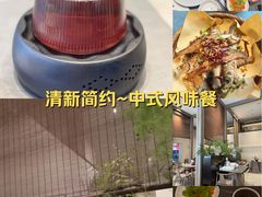-俏立方·15年新楚菜
