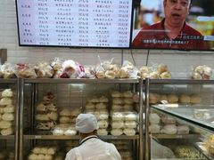 -白玉兰食品(甜云店)
