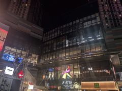 -大悦城(沈阳中街店)